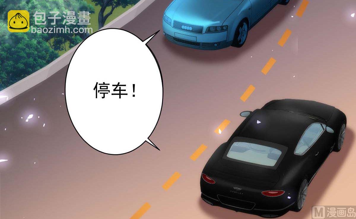 第369话 狭路相逢(1/2)-第371话