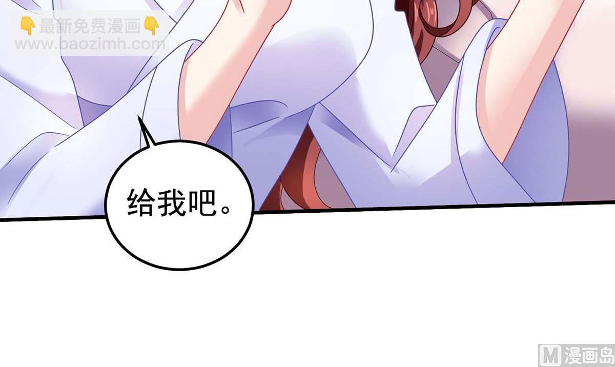 第371话 江家媳妇(1/2)-第373话