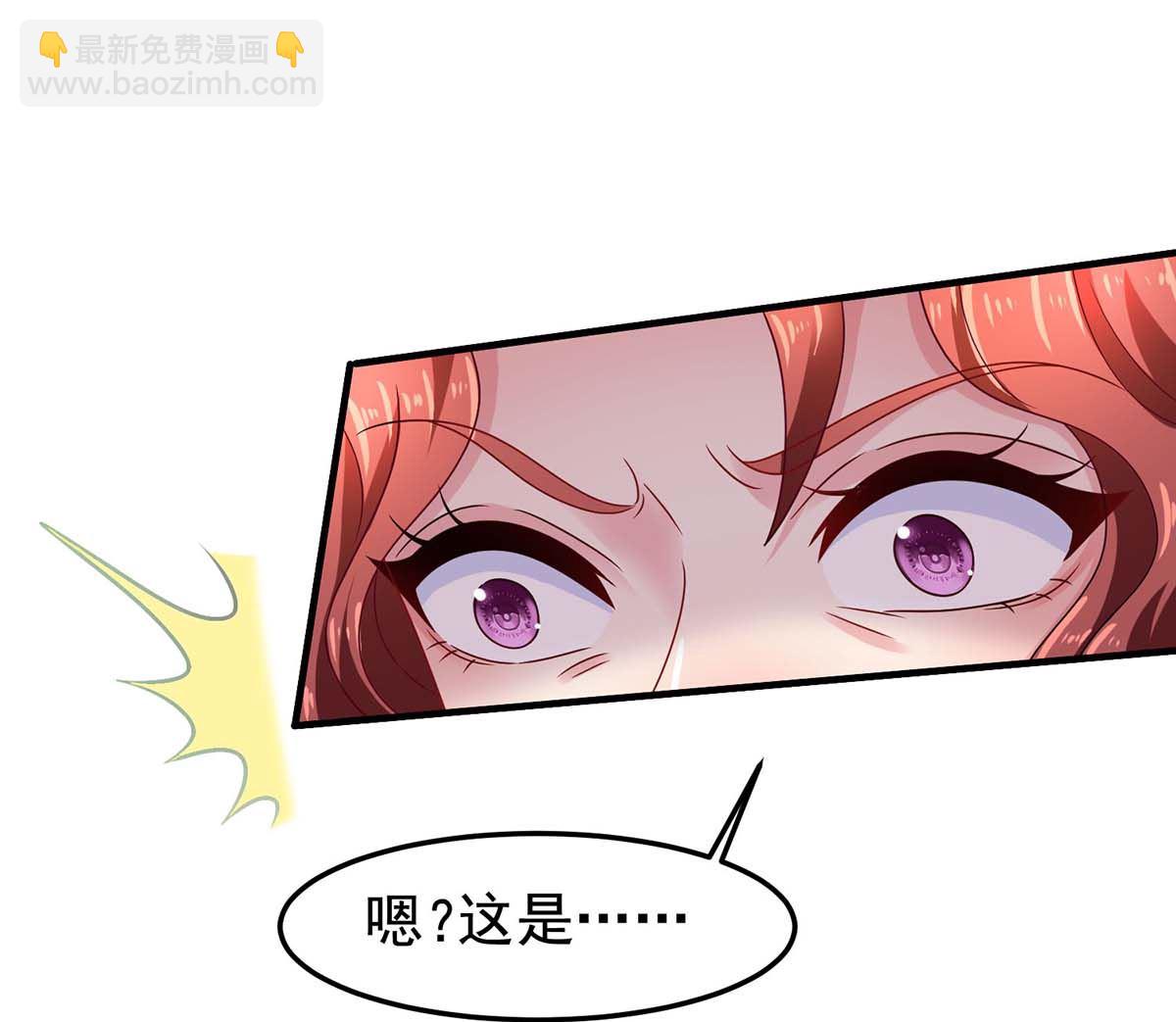第371话 江家媳妇(1/2)-第373话