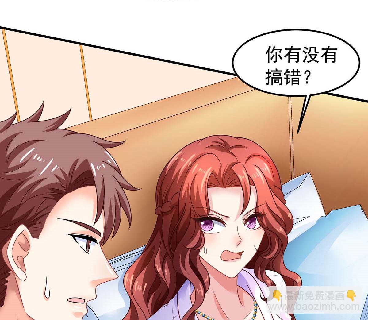 第371话 江家媳妇(1/2)-第373话