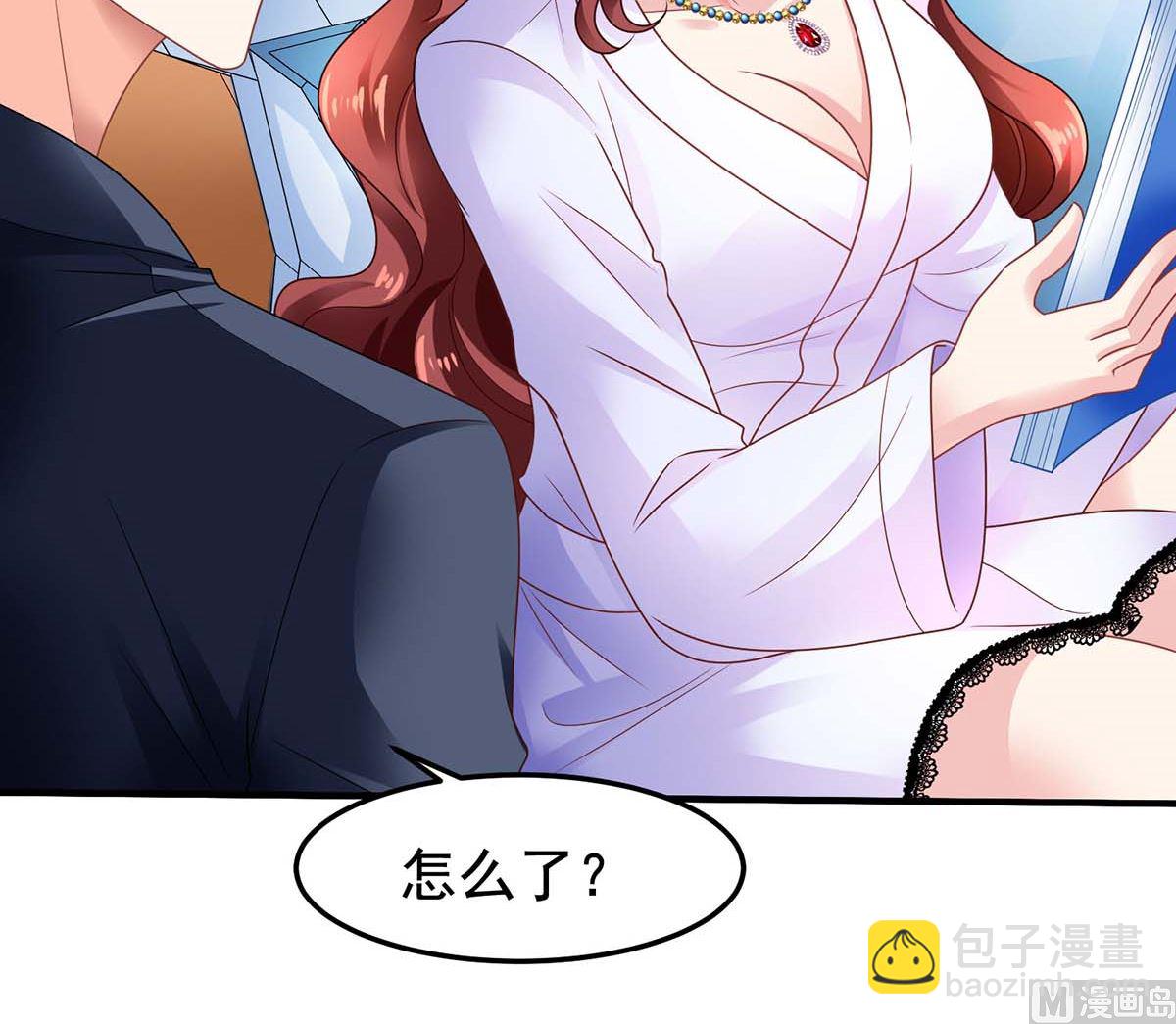 第371话 江家媳妇(1/2)-第373话
