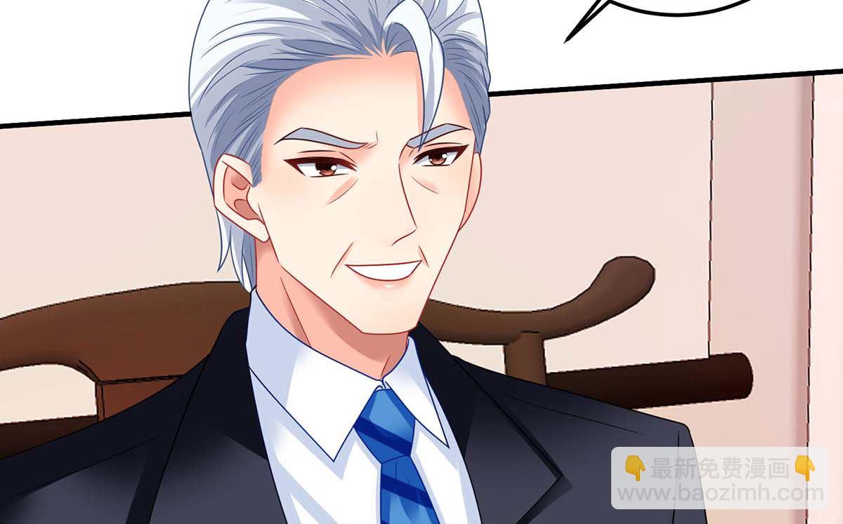 第371话 江家媳妇(1/2)-第373话