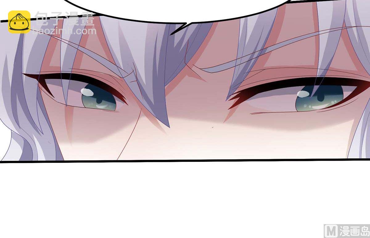 第373话 我也要投资几十亿(1/2)-第375话