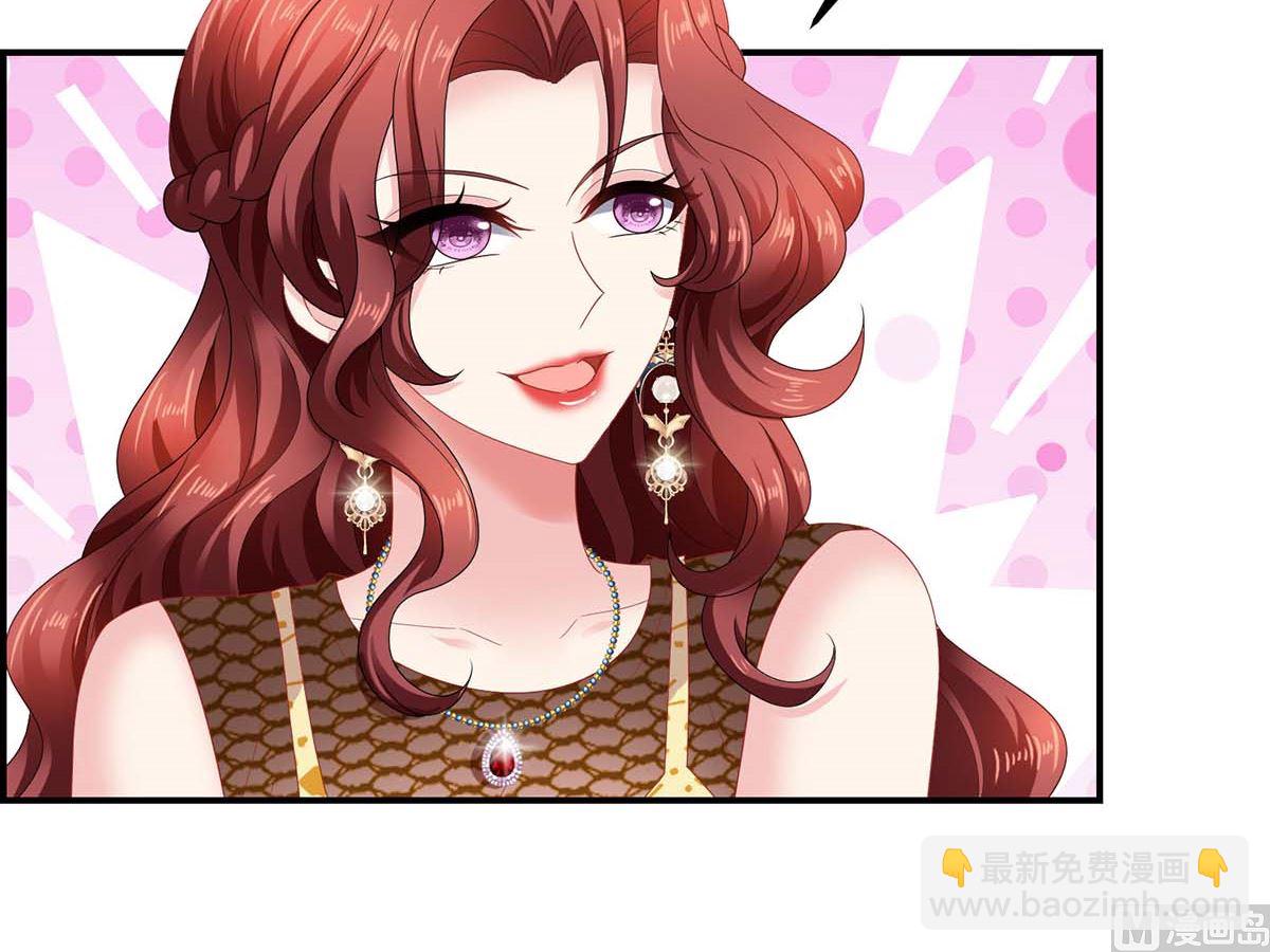 第373话 我也要投资几十亿(1/2)-第375话