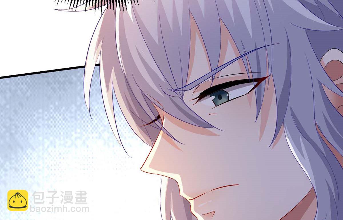第375话 纠结中-第377话