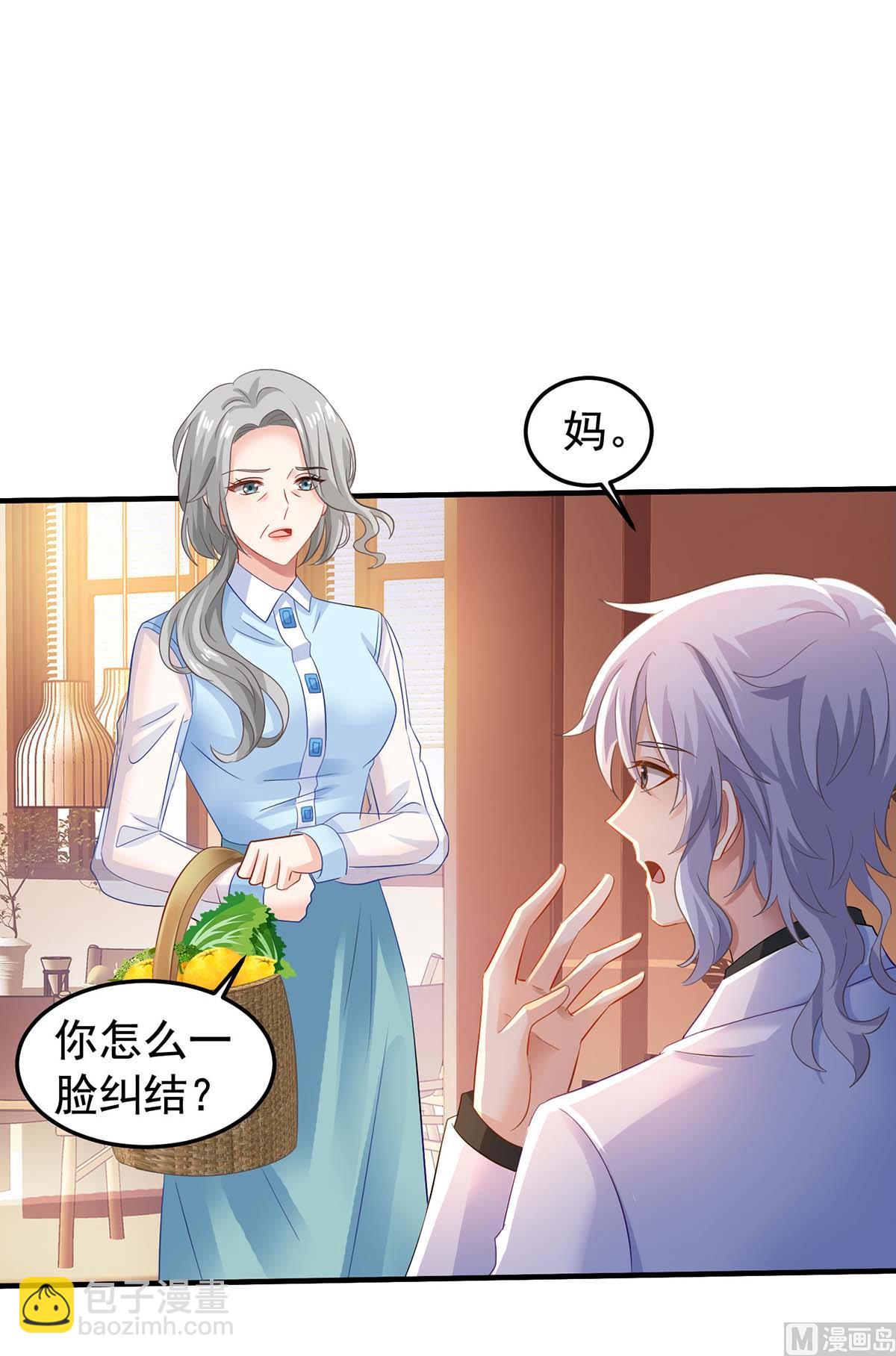 第375话 纠结中-第377话
