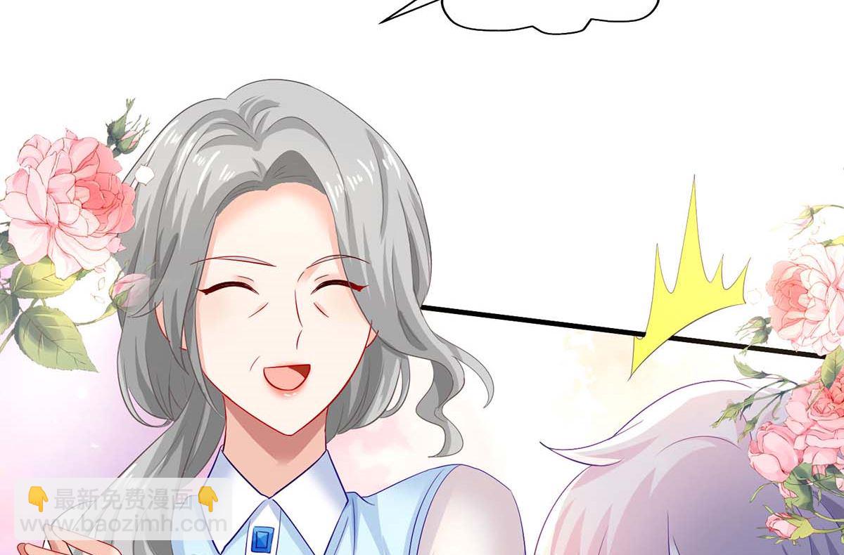 第375话 纠结中-第377话