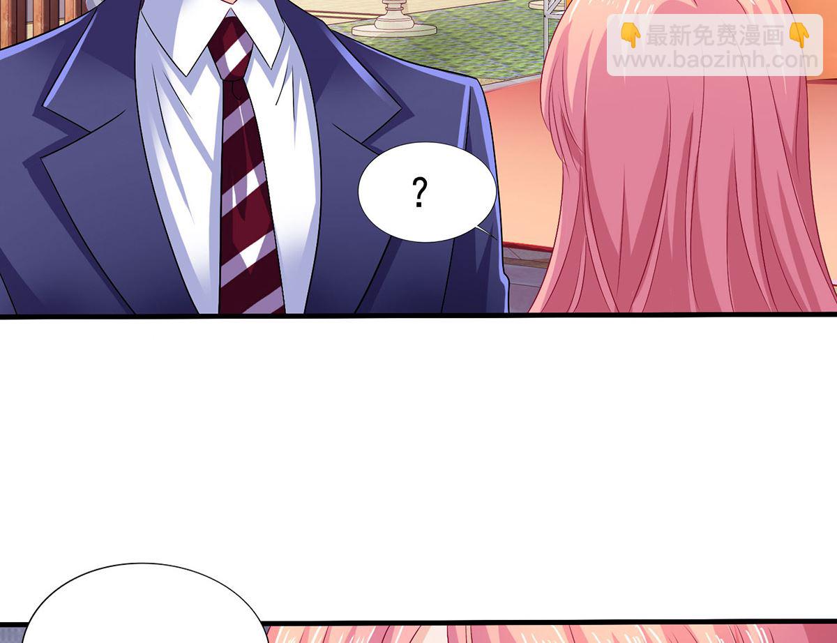 第377话 终于见面了-第379话