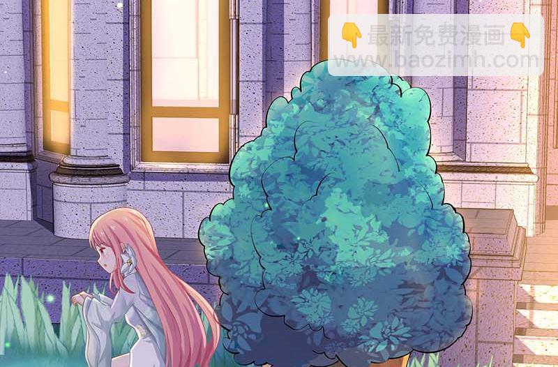 第38话 爬窗台(1/2)-第39话