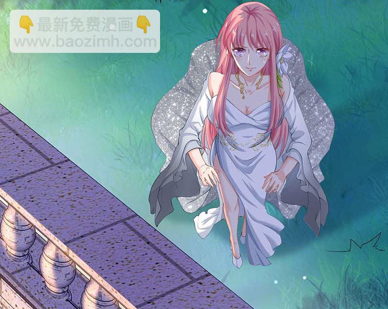第38话 爬窗台(1/2)-第39话