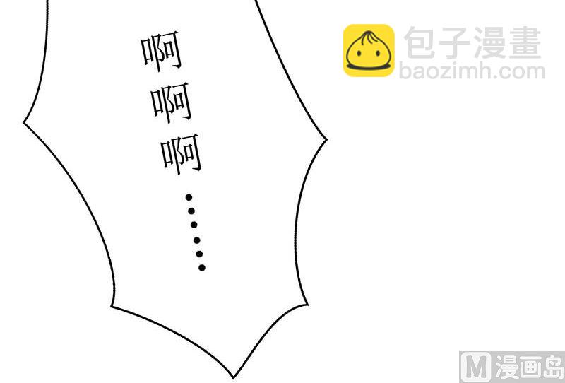 第38话 爬窗台(1/2)-第39话