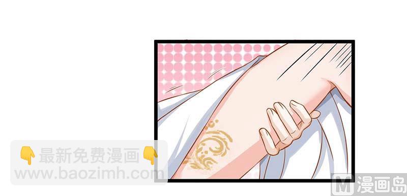 第38话 爬窗台(1/2)-第39话