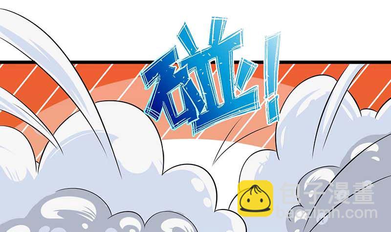 第38话 爬窗台(1/2)-第39话