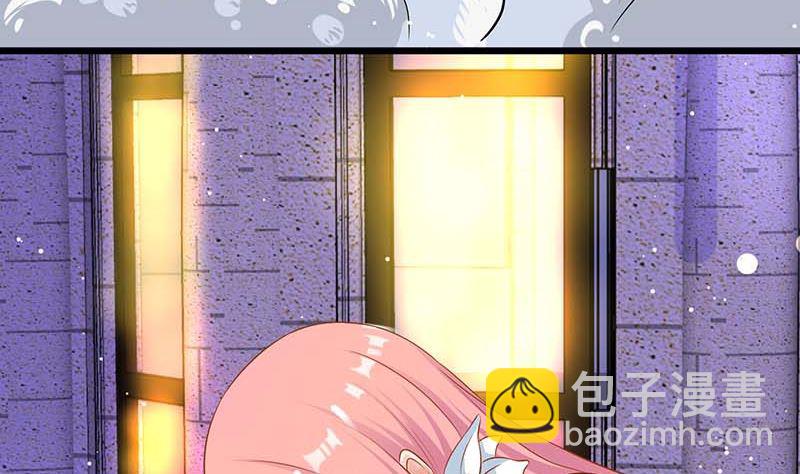第38话 爬窗台(1/2)-第39话