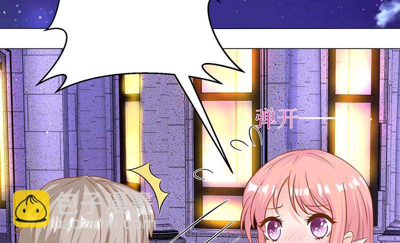 第38话 爬窗台(1/2)-第39话