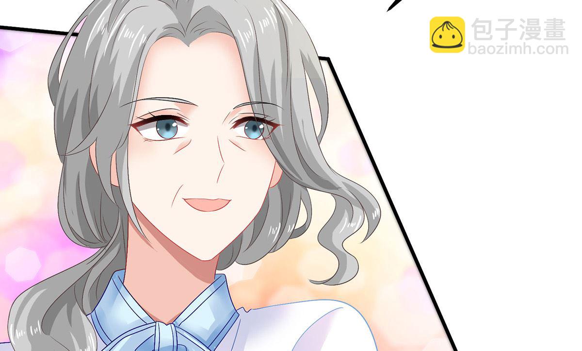 第379话 白初晓，你等着-第381话
