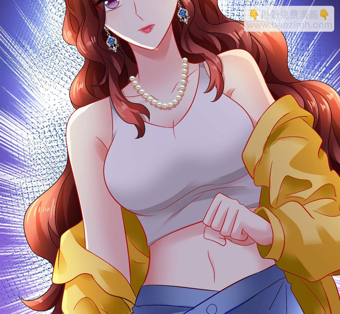 第379话 白初晓，你等着-第381话