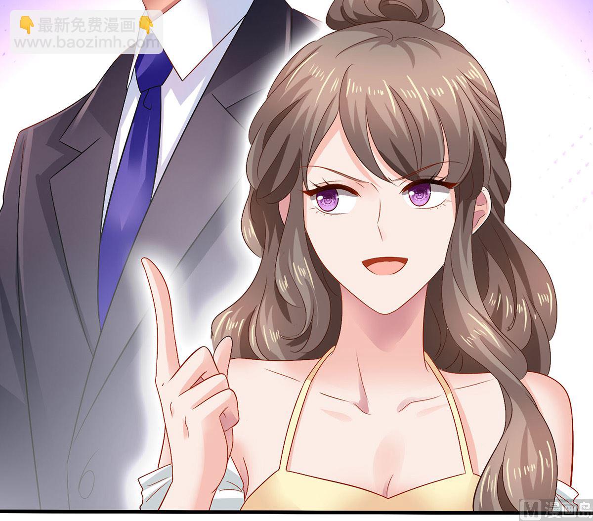 第381话 让你记住我的方法-第383话