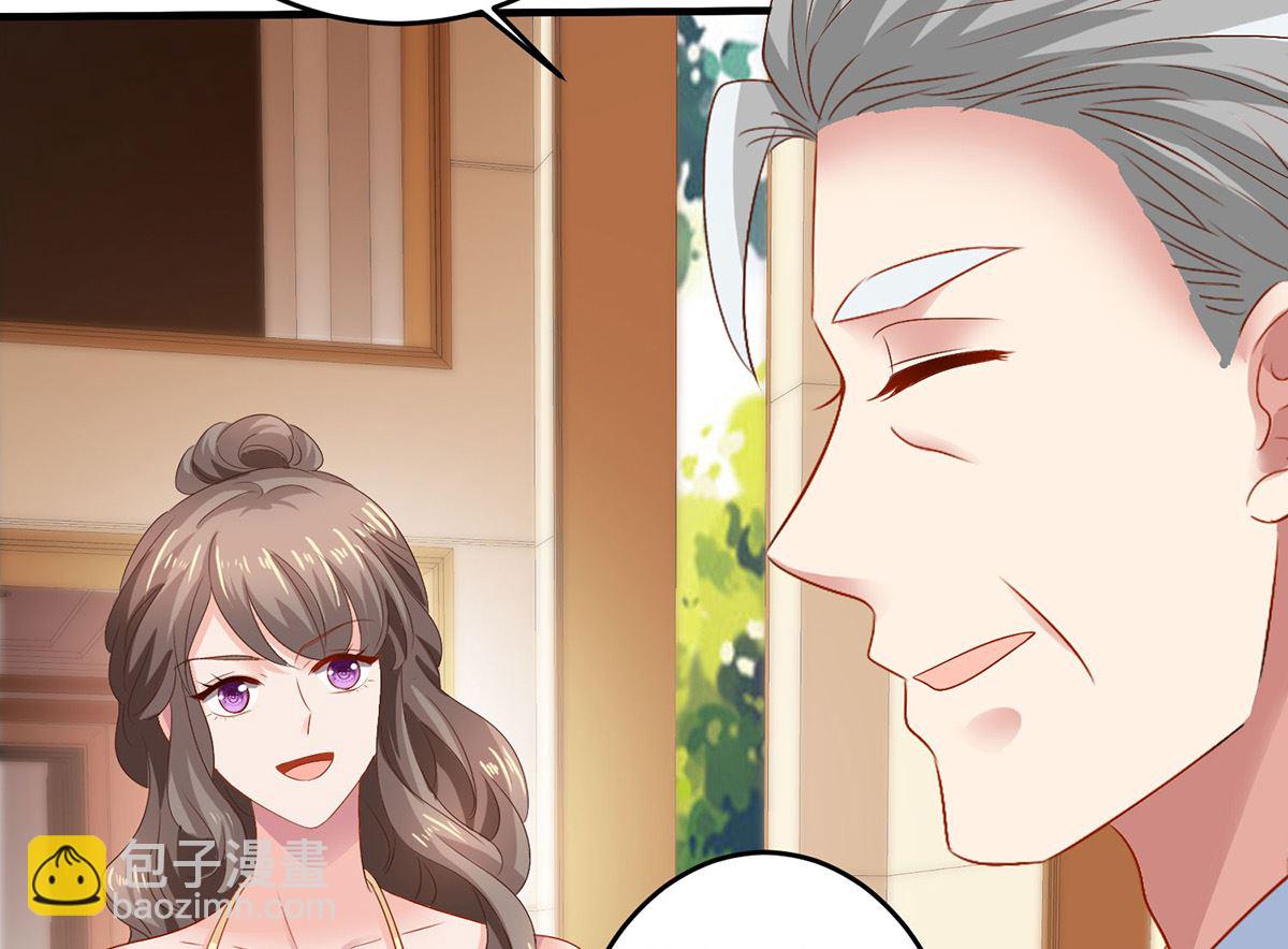第381话 让你记住我的方法-第383话