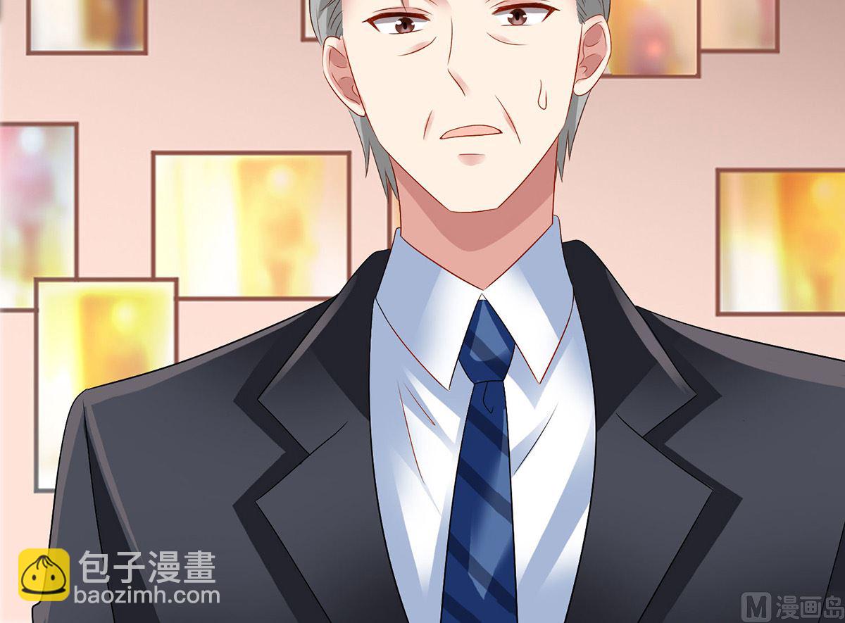 第381话 让你记住我的方法-第383话