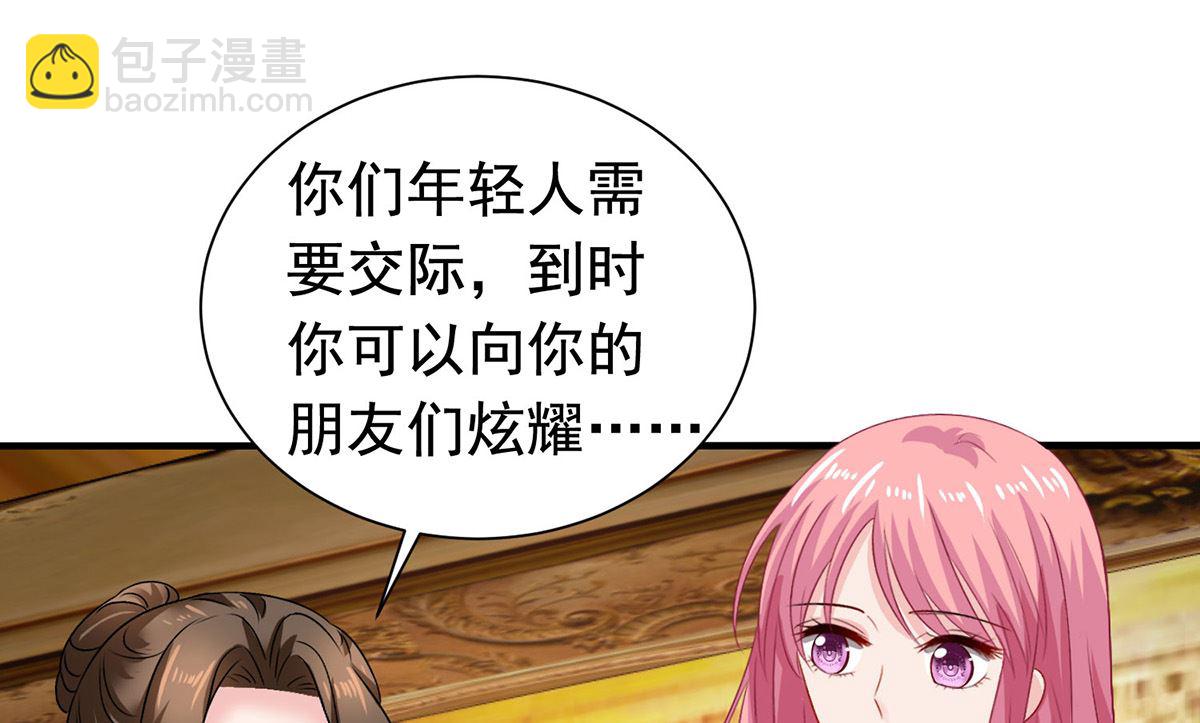 第383话 对比(1/2)-第385话