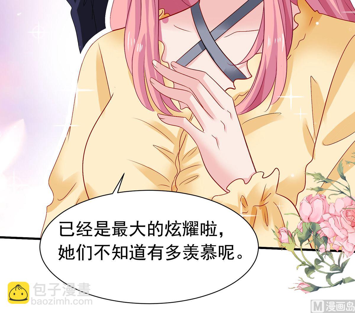 第383话 对比(1/2)-第385话