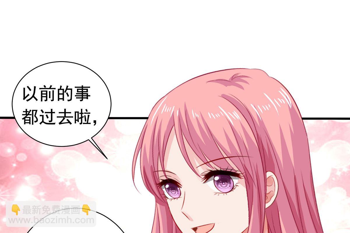 第383话 对比(1/2)-第385话