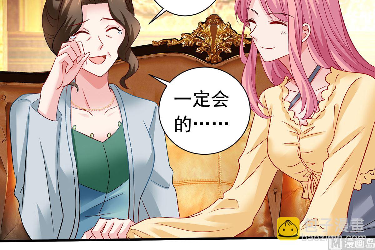 第383话 对比(1/2)-第385话