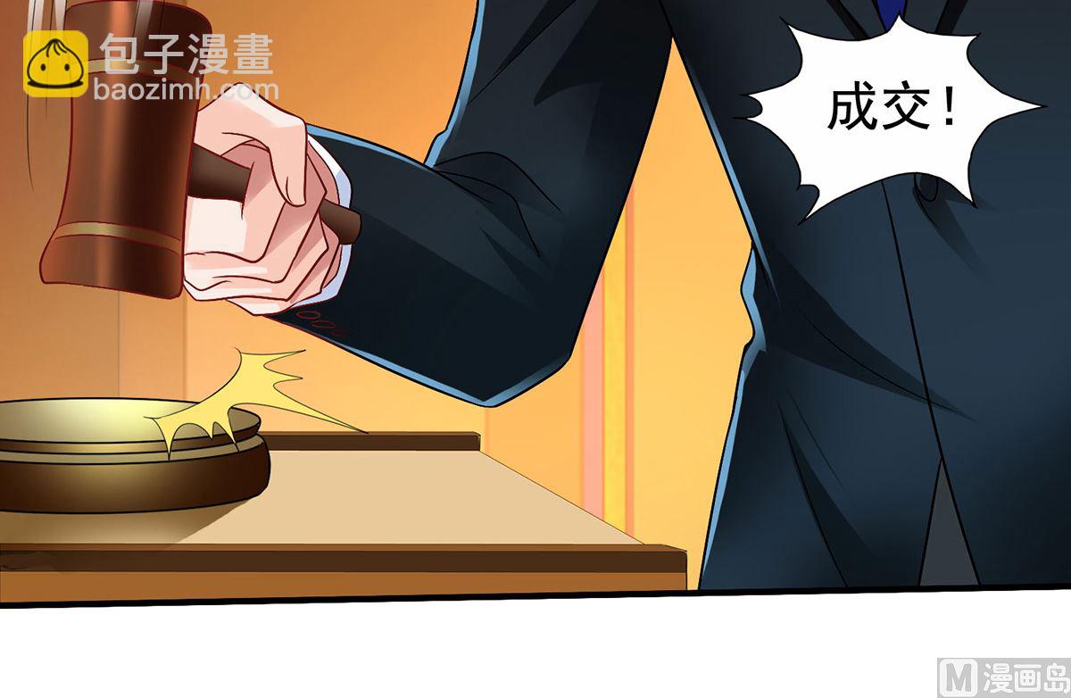 第383话 对比(1/2)-第385话