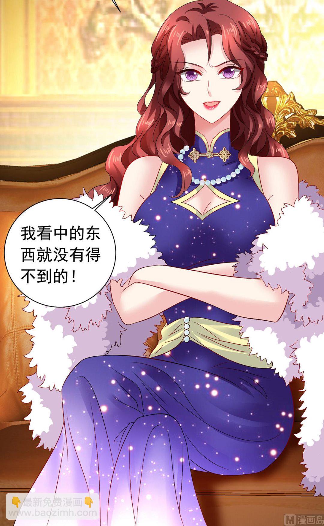 第383话 对比(1/2)-第385话