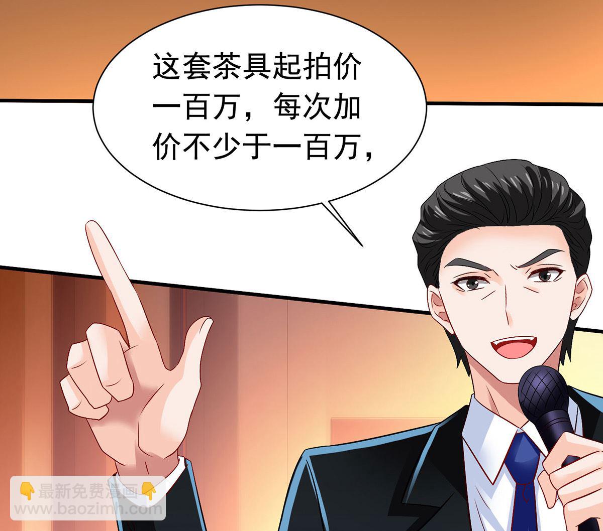 第383话 对比(1/2)-第385话