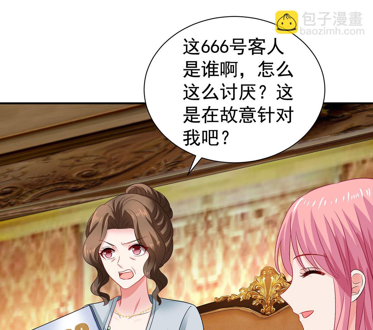 第385话 她是江家儿媳(1/2)-第387话