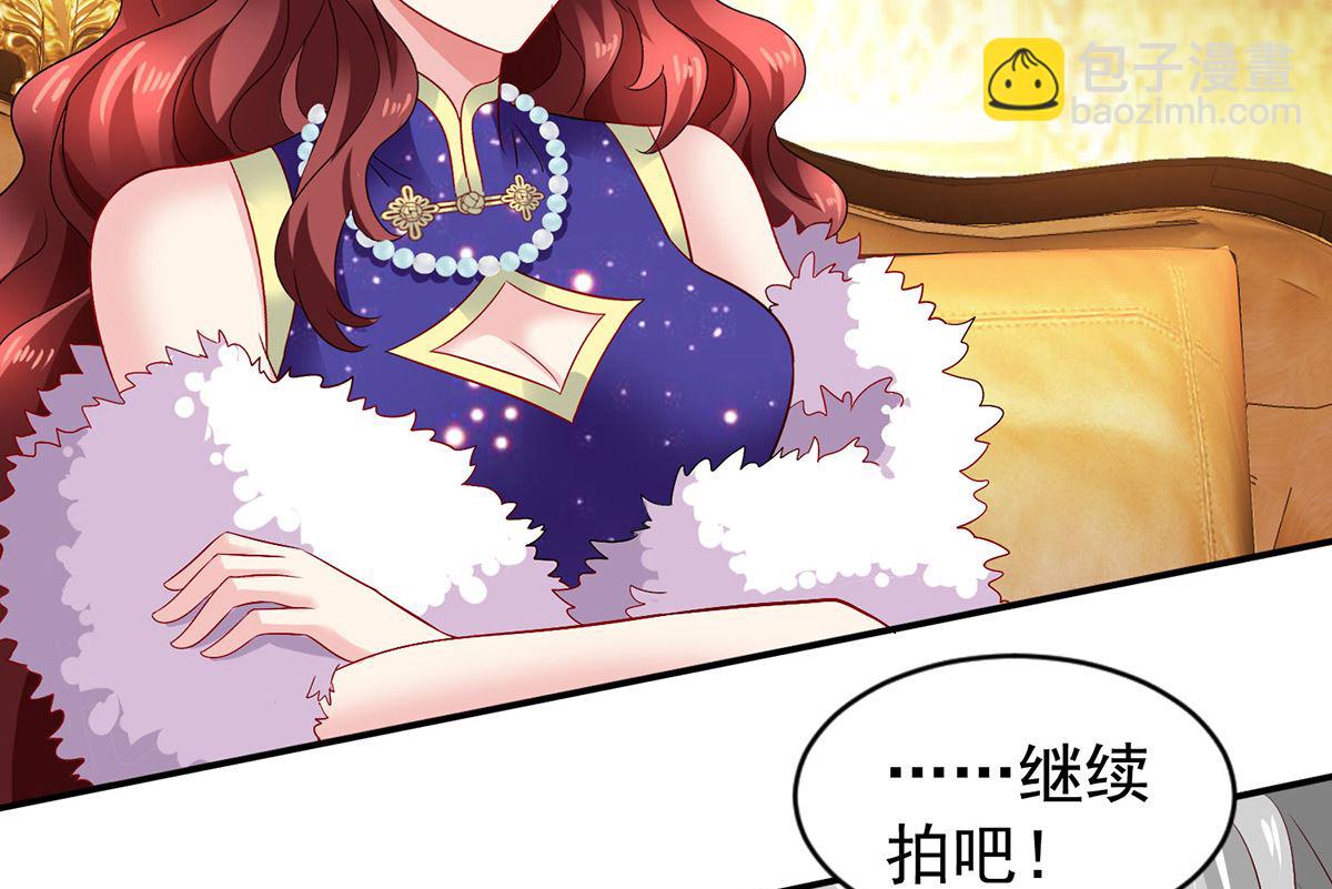 第385话 她是江家儿媳(1/2)-第387话