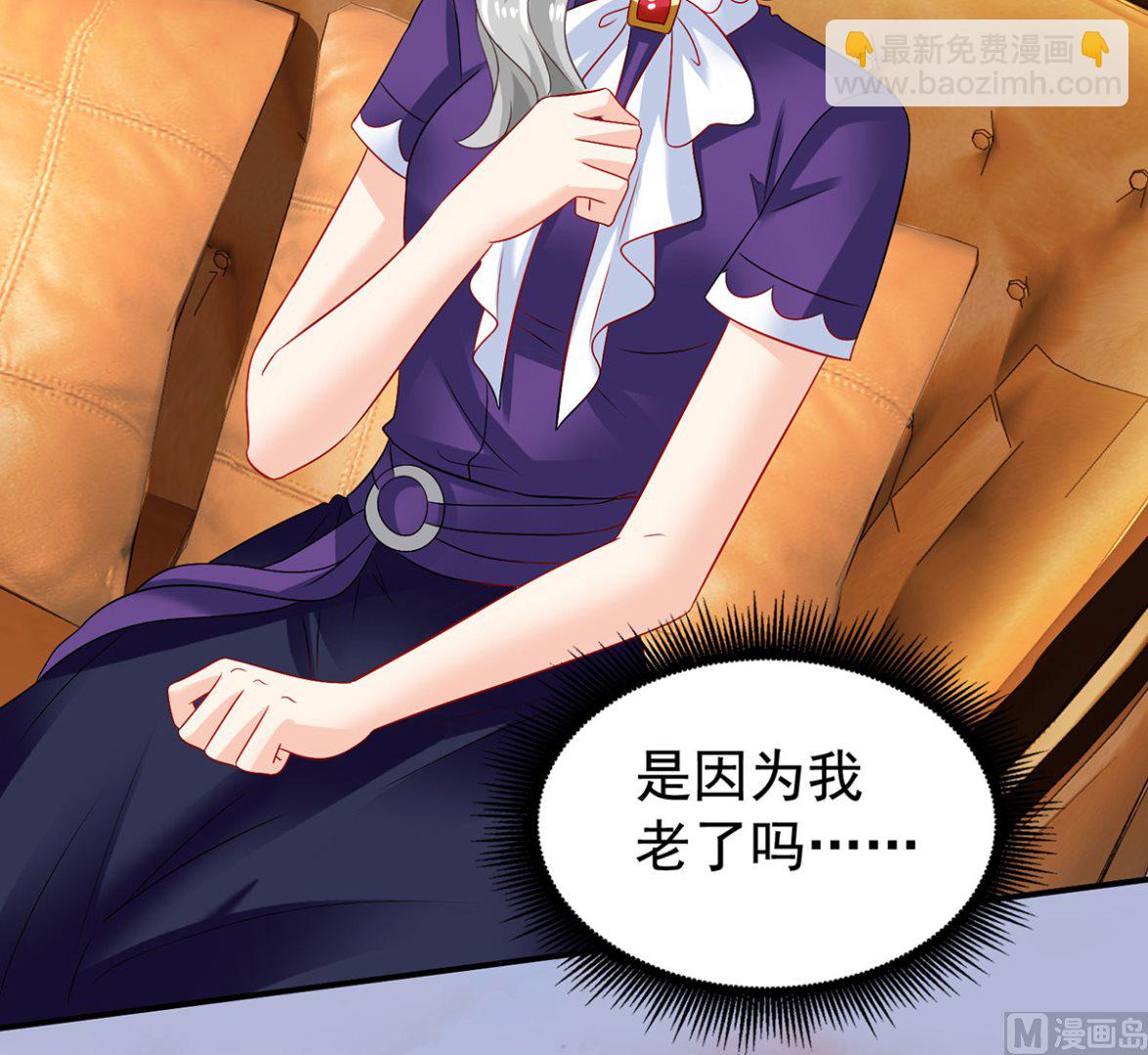 第385话 她是江家儿媳(1/2)-第387话
