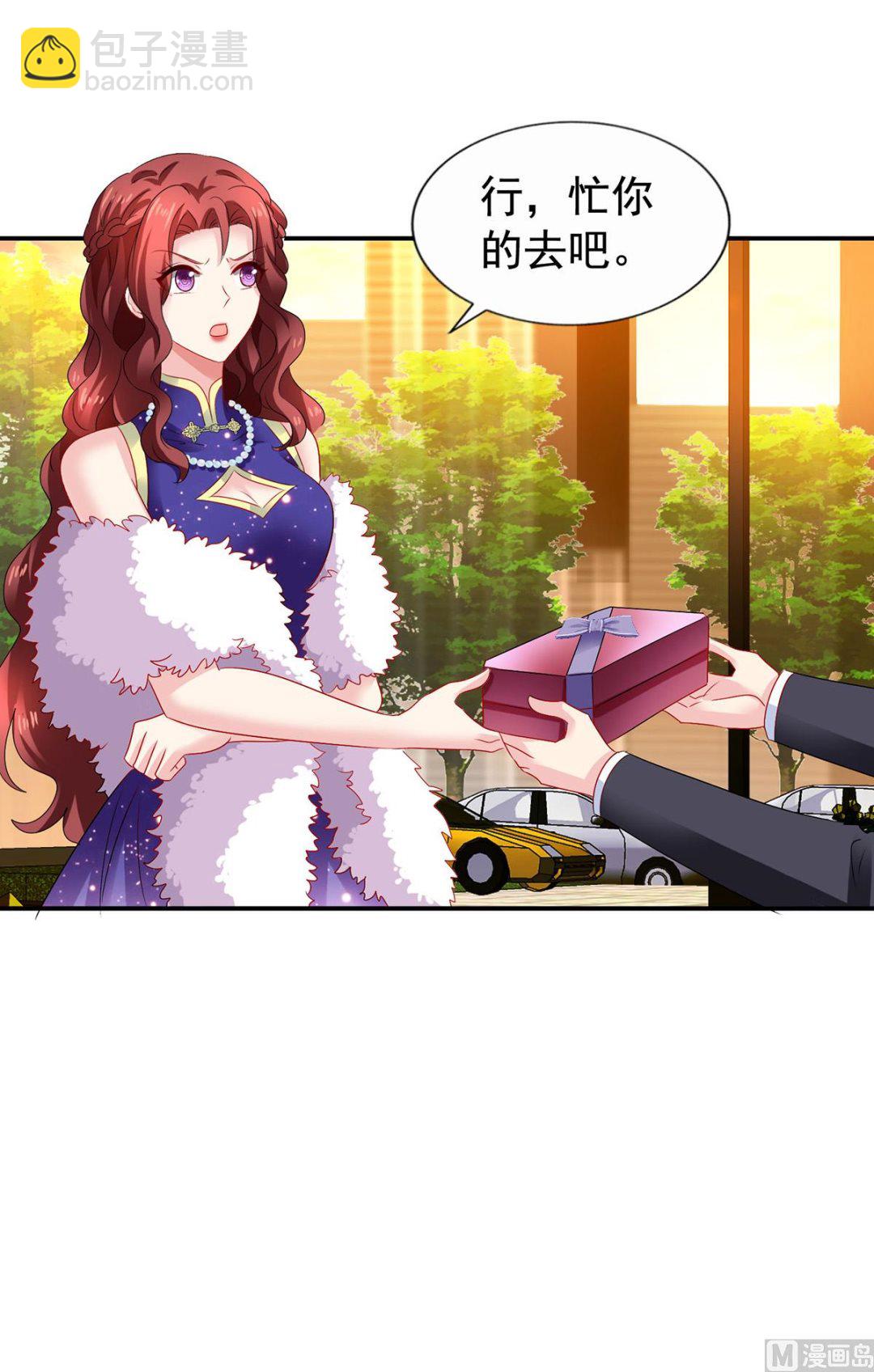 第385话 她是江家儿媳(1/2)-第387话