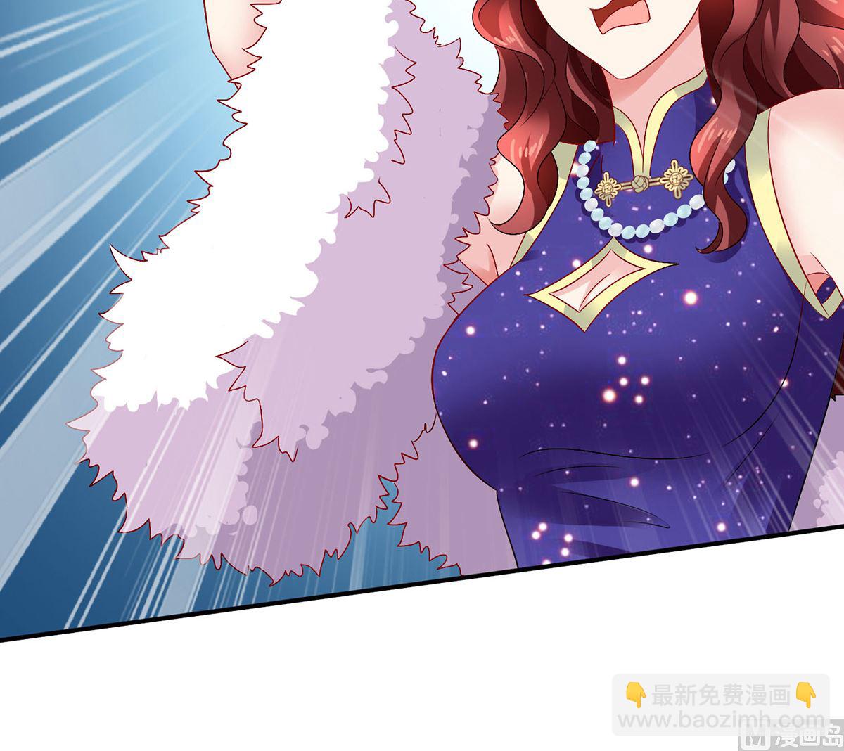 第385话 她是江家儿媳(1/2)-第387话