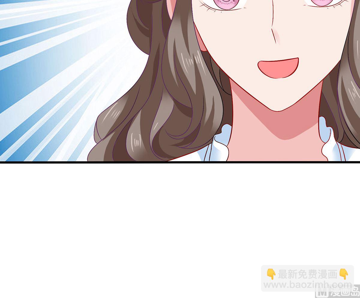 第387话 将计就计(1/2)-第389话