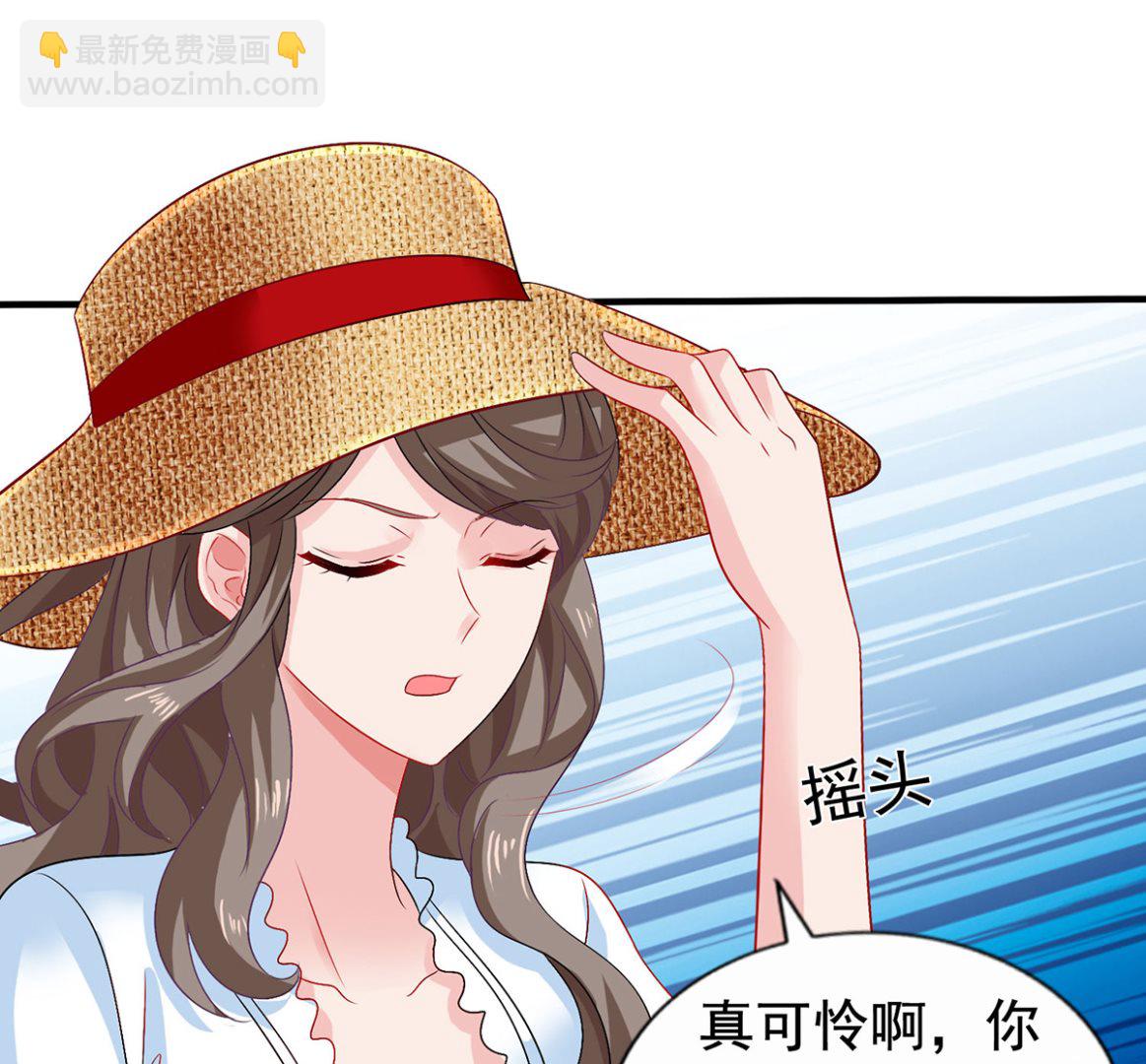 第387话 将计就计(1/2)-第389话