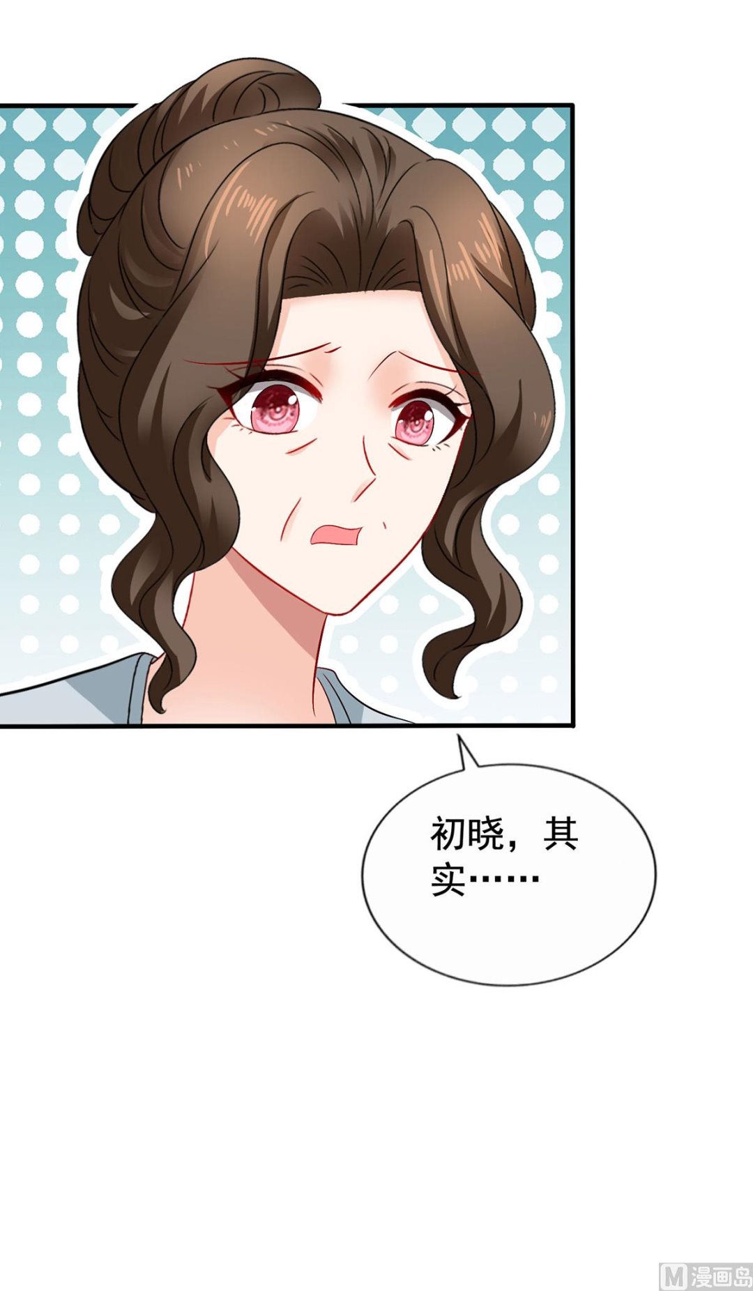 第387话 将计就计(1/2)-第389话