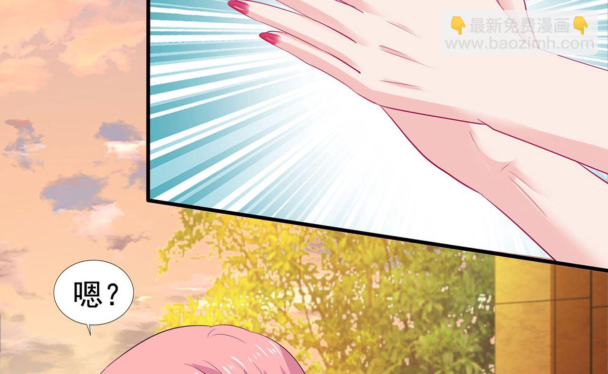 第387话 将计就计(1/2)-第389话