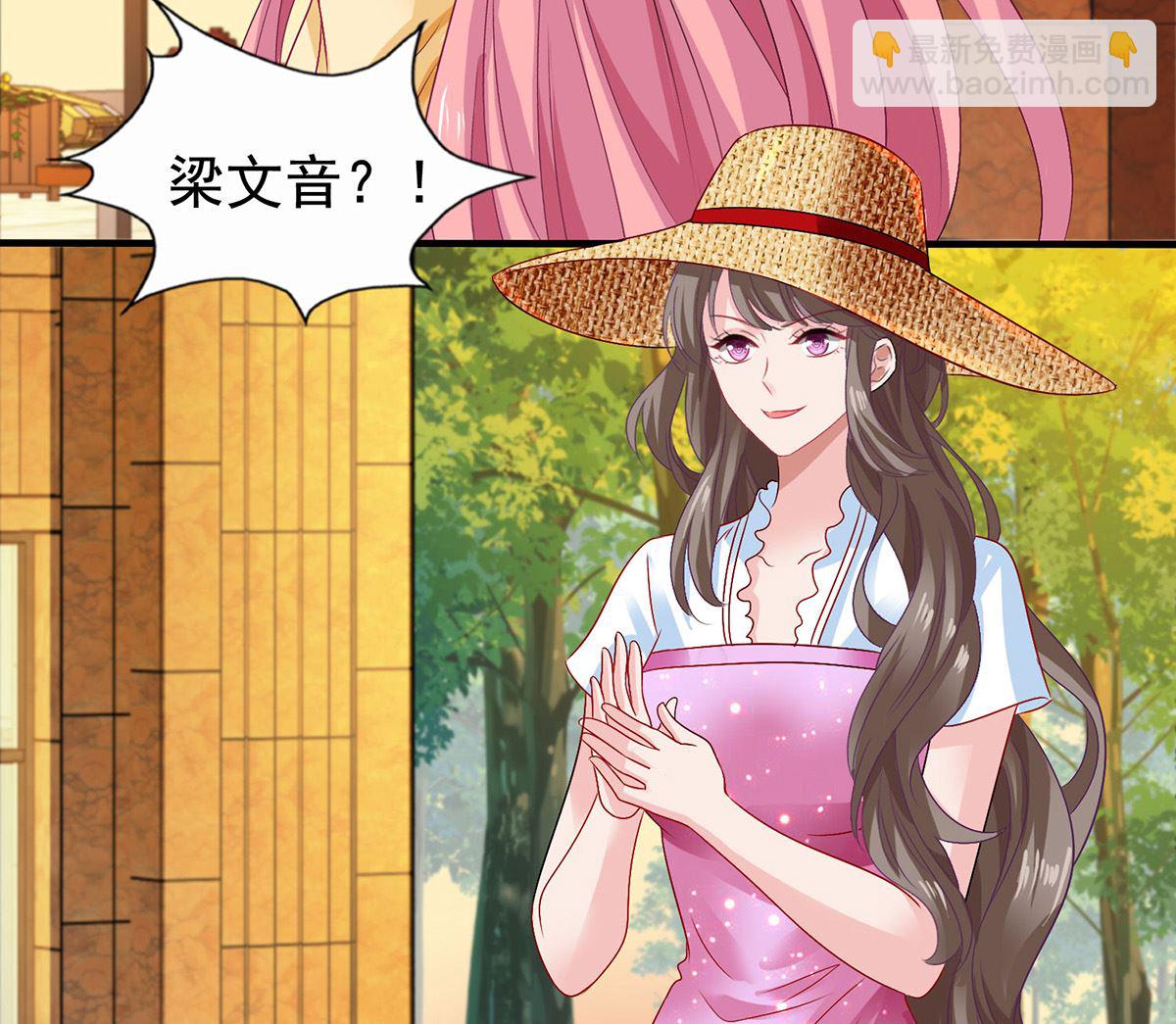第387话 将计就计(1/2)-第389话