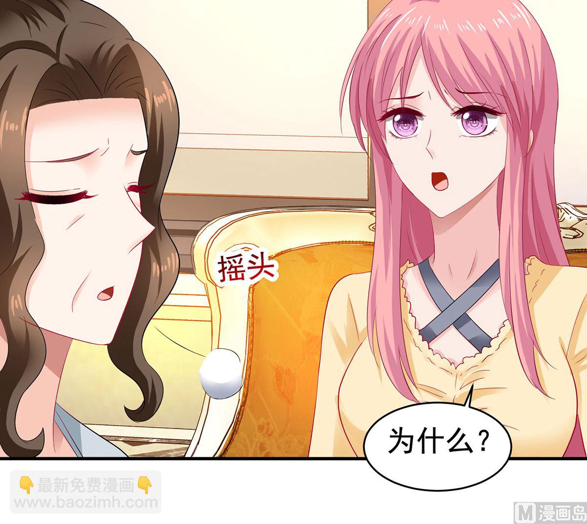 第389话 个中缘由(1/2)-第391话