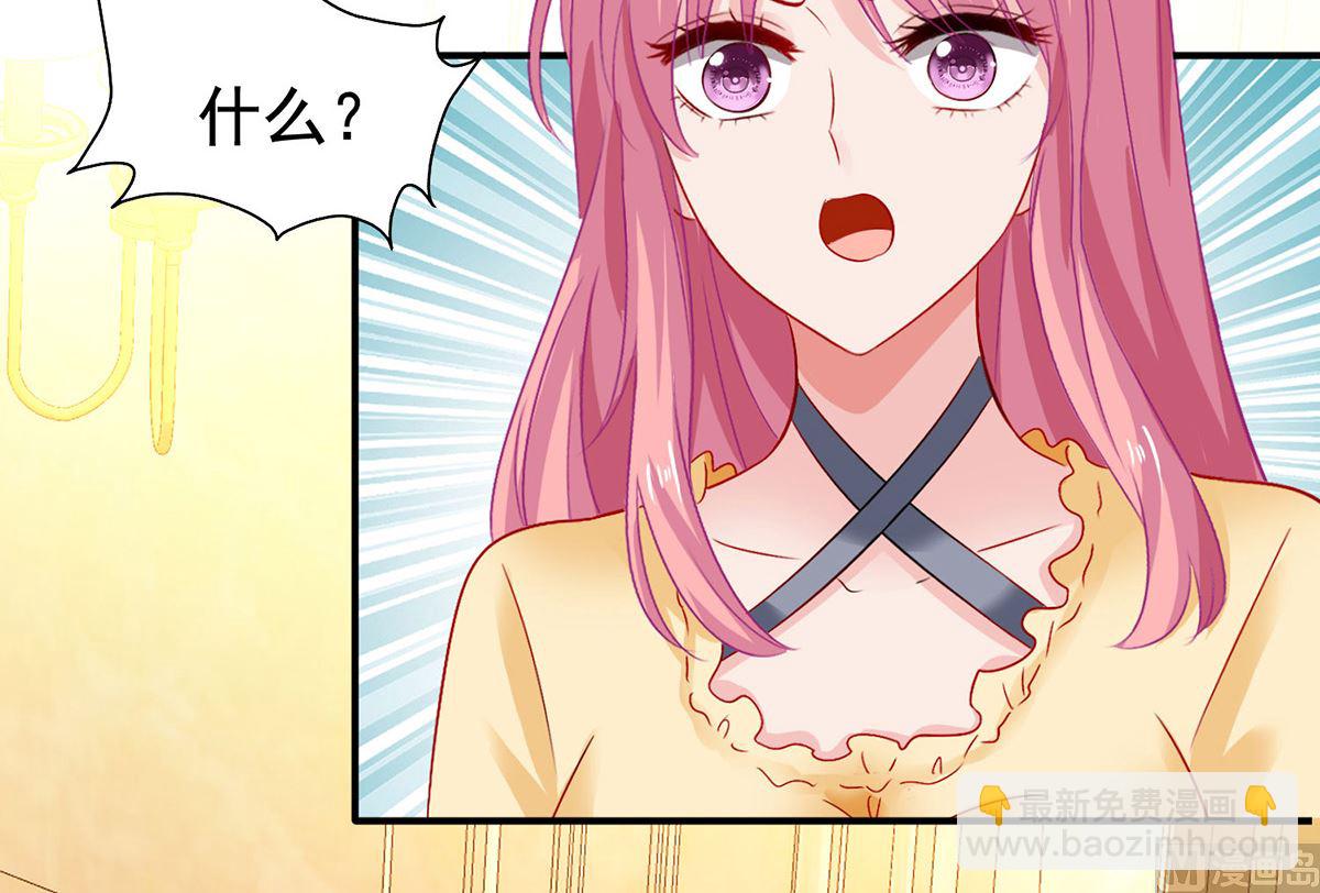 第389话 个中缘由(1/2)-第391话