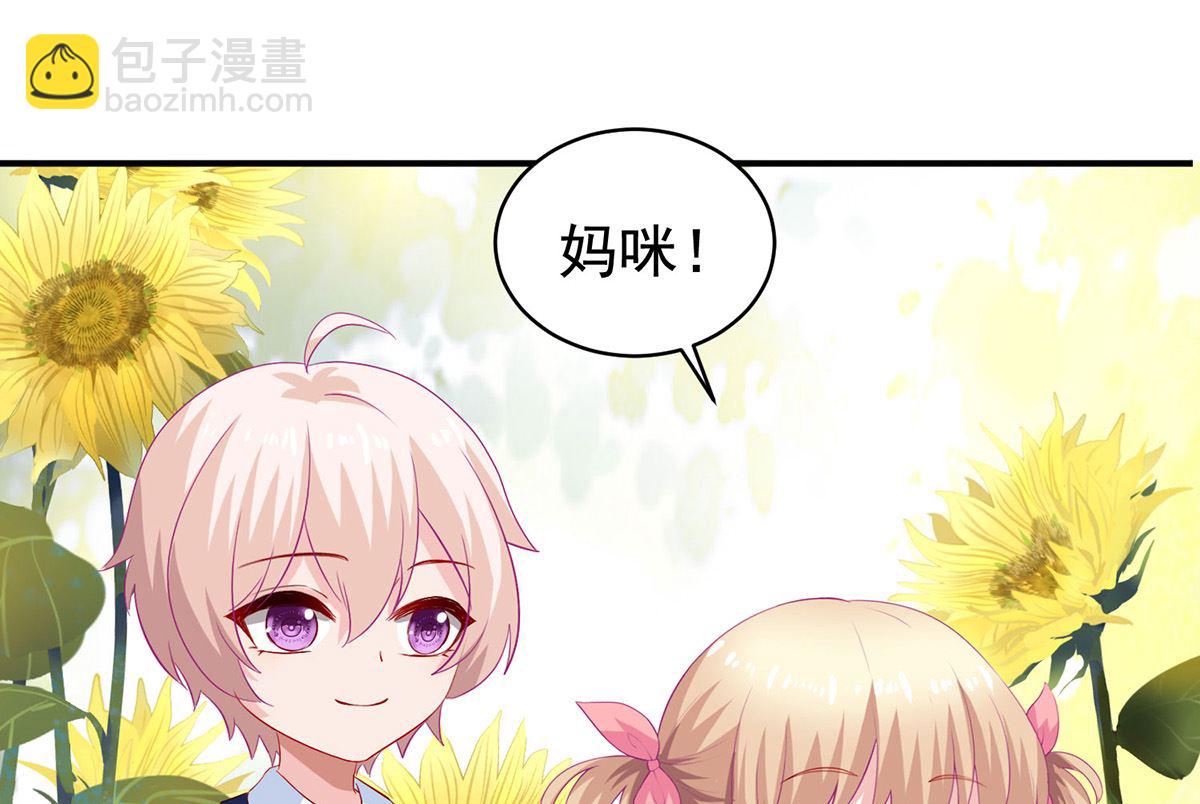 第389话 个中缘由(1/2)-第391话