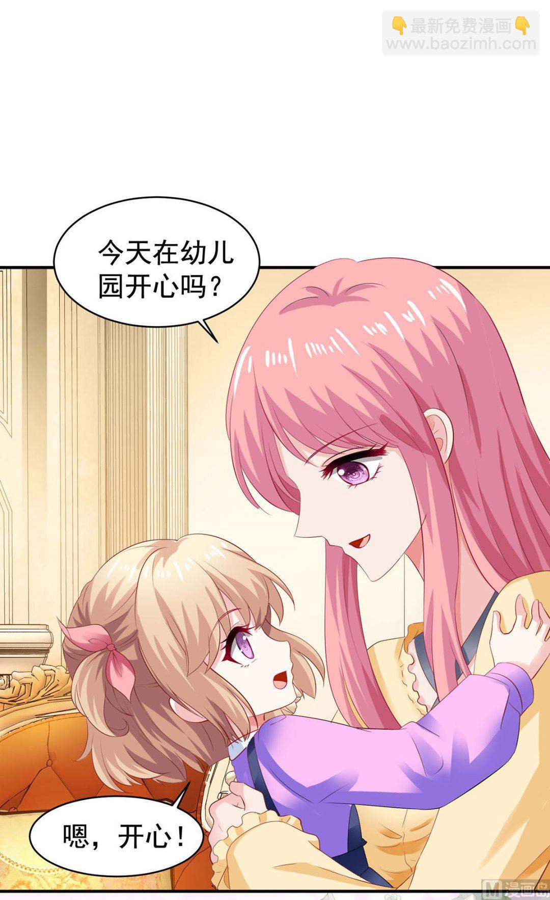 第389话 个中缘由(1/2)-第391话
