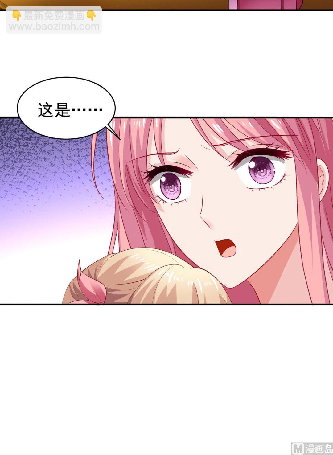 第389话 个中缘由(1/2)-第391话