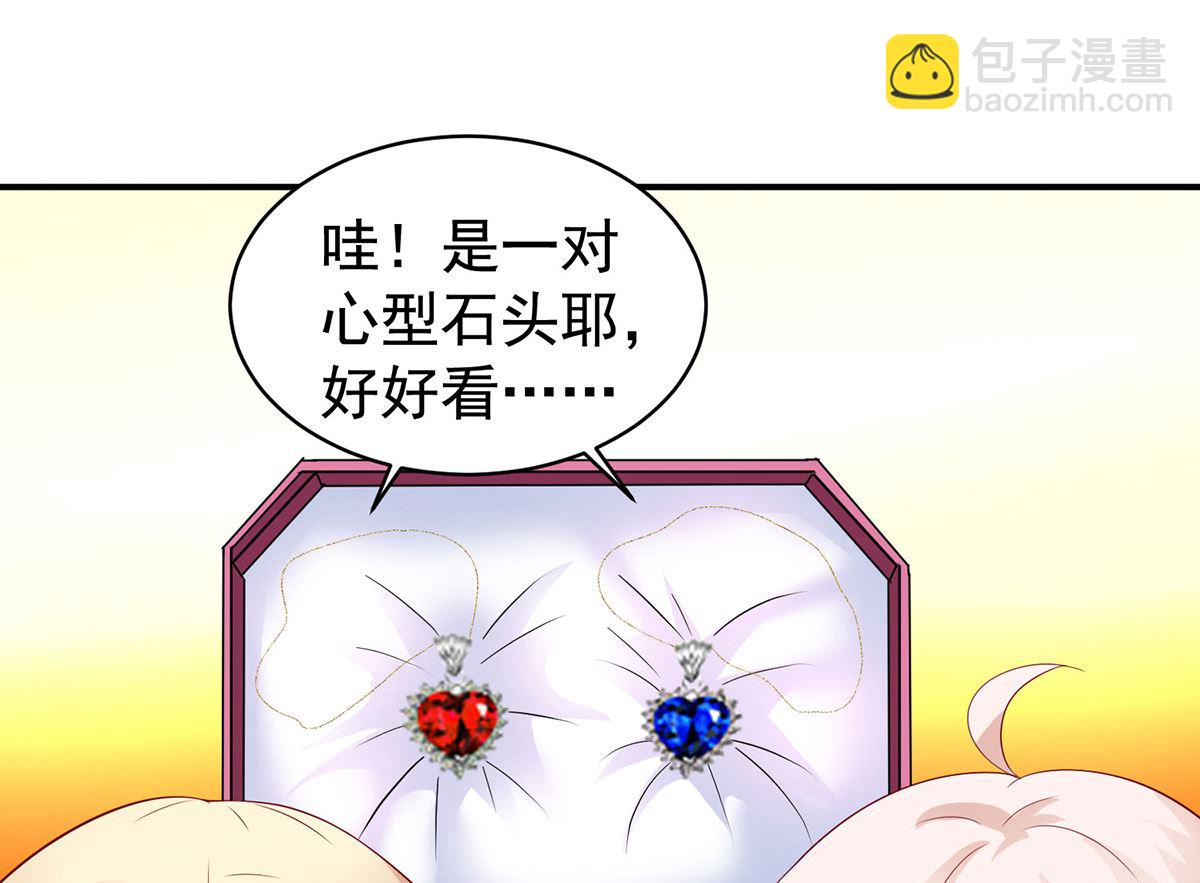 第389话 个中缘由(1/2)-第391话