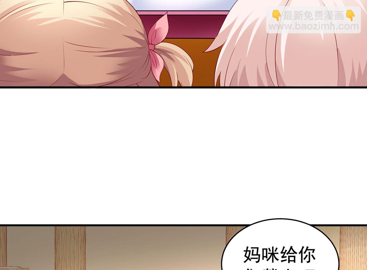 第389话 个中缘由(1/2)-第391话