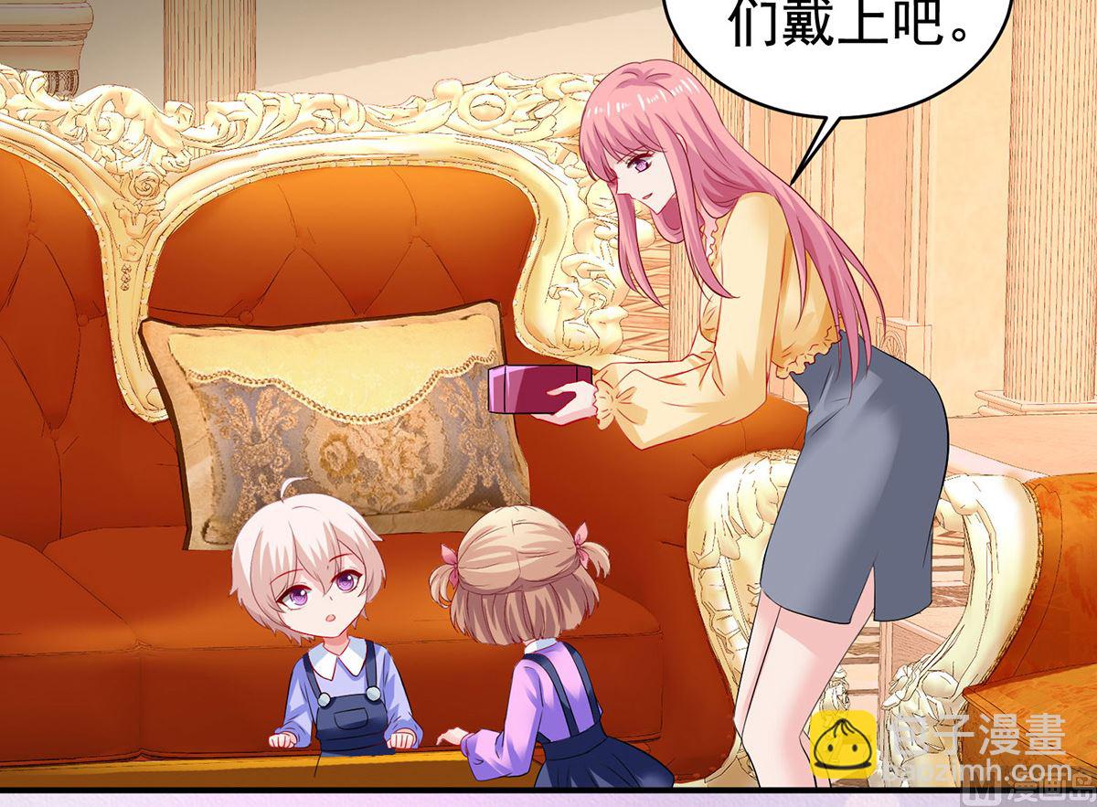 第389话 个中缘由(1/2)-第391话