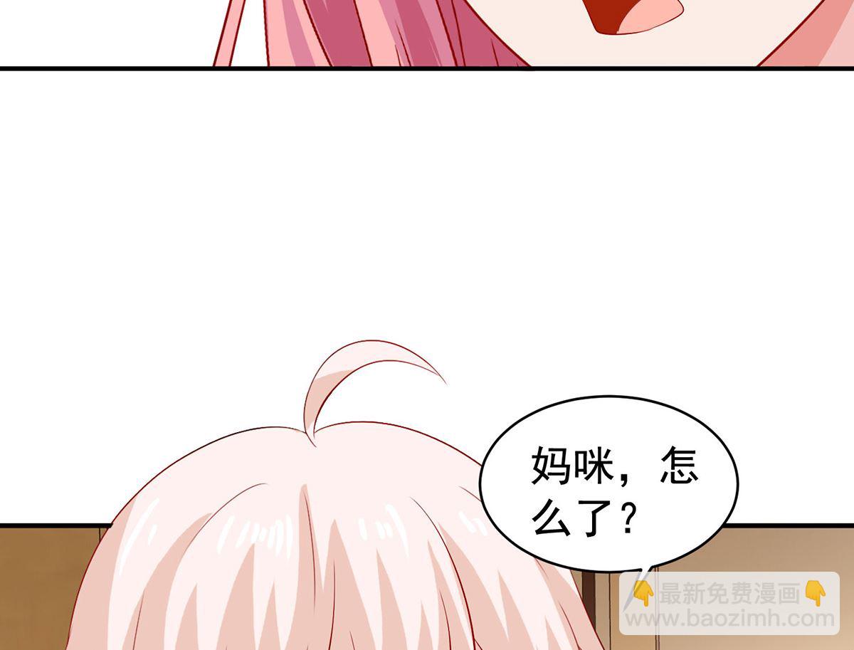 第389话 个中缘由(1/2)-第391话